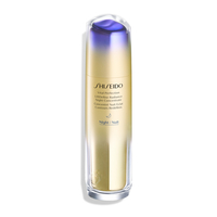Product Shiseido Κρέμα Νύχτας Vital Performer Lift Define Night Concentrate 80ml base image