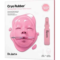 Product Dr. Jart+ Cryo Rubber Firming Mask Adenosine plus Peptide 40g base image