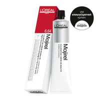 Product L'Oreal Professionnel Βαφή Μαλλιών Majirel Majirouge 50ml | Απόχρωση 6.64 base image