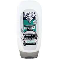Product Le Petit Marseillais Hydration Infusion Conditioner Μαλακτική Κρέμα Μαλλιών με Νερό Καρύδας 200ml base image