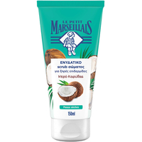 Product Le Petit Marseillais Gommage Corps Éclat Coconut Sugar Body Scrub Απολεπιστικό Σώματος 150ml base image
