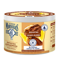 Product Le Petit Marseillais Μάσκα Επανόρθωσης Μαλλιών Repair Jojoba base image
