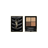 Product Yves Saint Laurent Mini Couture Clutch Palette | Απόχρωση 500 Medina Glow base image