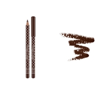 Product Vivienne Sabo Eye Pencil Kajal Regard Coquet 3.32g | Απόχρωση 02 Dark Brown and Golden Pearl base image