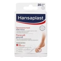 Product Hansaplast Feltrings Επιθέματα Small 10τμχ base image
