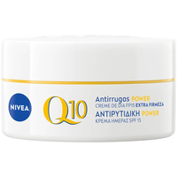 Product Nivea Q10 Power Κρέμα Προσώπου Ημέρας 50ml base image
