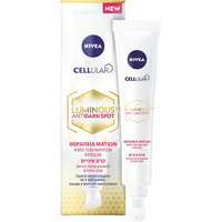 Product Nivea Cellular Luminous 630 Θεραπεία Ματιών Κατά Των Κηλίδων 15ml base image