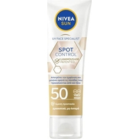 Product Nivea Sun Spot Control Luminous 630 Αντηλιακή Κρέμα Προσώπου Κατά Των Πανάδων SPF50 40ml base image