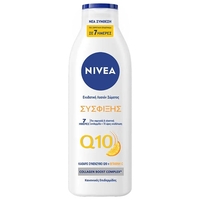 Product Nivea Q10 Plus Firming Λοσιόν Σώματος 250ml base image