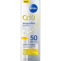 Product Nivea Q10 Triple Wrinkle Defense Face Fluid Anti-Wrinkle Face Cream SPF50 40ml base image