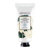 Product Artdeco Hand Repair Balm Lotus Flower & Butter Βάλσαμο Επανόρθωσης Χεριών 75ml base image