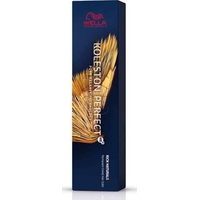 Product Wella Professionals Koleston Perfect Me+ Rich Naturals Βαφή Μαλλιών 60ml - 5/18 Ανοιχτό Σταχτί Ανοιχτό Περλέ base image