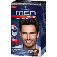 Product Schwarzkopf Men Perfect Ανδρική Βαφή Μαλλιών 80ml - 80 Φυσικό Μαύρο Καστανό base image