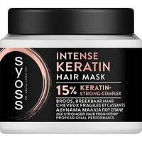 Product Syoss Intensive Keratin Repair Mask 400ml base image