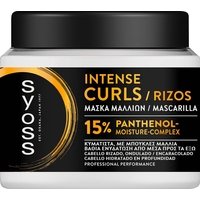 Product Syoss Intensive Curls Hair Mask For Curls 400ml base image