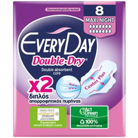 Product Everyday Σερβιέτες Double Dry Maxi Night Ultra Plus 8τμχ base image