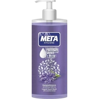Product Mega Hygiene Lavender Cream Wash Υγρό Κρεμοσάπουνο με Αντλία 600ml base image
