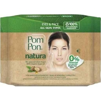 Product Pom Pon Natura Μαντηλάκια Ντεμακιγιάζ 20τμχ base image