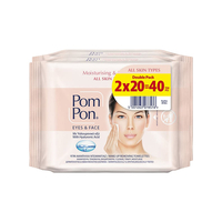 Product Pom Pon Υγρά Μαντηλάκια Ντεμακιγιάζ Sensitive για Μάτια & Πρόσωπο 2x20τεμ base image