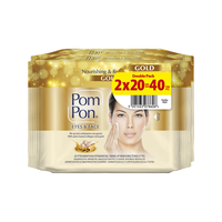 Product Pom Pon Υγρά Μαντηλάκια Ντεμακιγιάζ Intensive για Όλους τους Τύπους Δέρματος 2x20τεμ base image