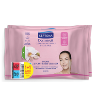 Product Septona dermasoft Orchid & Plant-based Collagen Μαντηλάκια Ντεμακιγιάζ Με Ορχιδέα & Κολλαγόνο 20τμχ | Πακέτο Προσφοράς Συσκευασία 1+1  base image