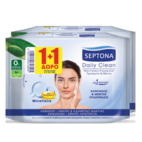 Product Septona Cosmetic Wipes Daily Clean Micellaire 20τμχ | Πακέτο Προσφοράς Συσκευασία 1+1  base image