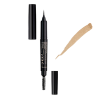 Product Radiant Wizard Tattoo Μαρκαδόρος Φρυδιών 1ml | Απόχρωση 02 Natural Brown base image