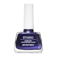 Product Seventeen Βερνίκι Νυχιών Studio Rapid Dry Longlasting Color 12ml - 217 base image