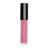 Product Radiant Lip Glaze 5ml | Απόχρωση  Απόχρωση 10 English Rose base image