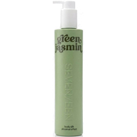 Product Seventeen Green Jasmine Body Silk Ενυδατικό Γαλάκτωμα Σώματος 250ml base image