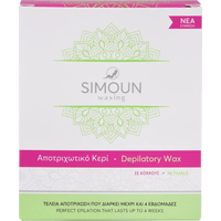 Product Simoun Αποτριχωτικό Κερί Σε Κόκκους 50gr base image