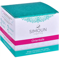 Product Simoun Orientale Χαλάουα Αποτρίχωσης 380gr base image