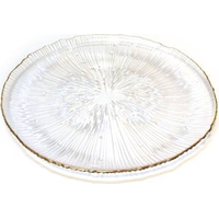 Product Gold Ball Πιατέλα Γυάλινη 21cm base image