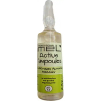 Product IMEL Active Hair Πολυδύναμη Αμπούλα Μαλλιών 10ml base image