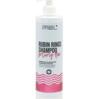 Product IMEL Rubin Rings Shampoo Σαμπουάν Μαλλιών 500ml base image