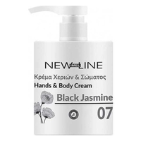 Product IMEL Black Jasmine Hands & Body Lotion 500ml base image