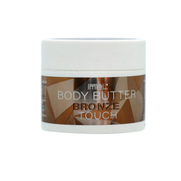 Product Imel Κρέμα Σώματος Body Butter Bronze Touch 200ml base image
