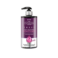 Product Yanni Extensions Evialia CondIItoner Μαλλιών Με Κολλαγόνο Κερατίνη & Argan Oil 500ml base image