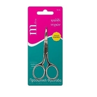 Product Milva Ψαλίδι Νυχιών base image