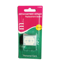 Product Milva Λεπίδες Κόπτη Κάλων (Καλοκόπτη) 2τμχ base image