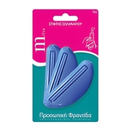 Product Milva Toothpaste Tubular Brush base image