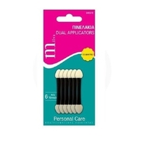 Product Milva Πινελάκια Μικρά Small Dual Applicators 6τμχ base image