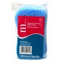 Product Milva Σφουγγάρι Μπάνιου Σχήμα Κιθάρα base image