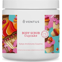 Product Ventus Cupcake Body Scrub Scrub Σώματος 1Lt base image