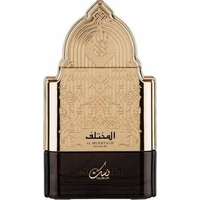 Product Nusuk Al Mukhtalif Signature Men's Perfume Eau De Parfum 100ml base image