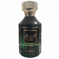 Product Fariis Ανδρικό Άρωμα Fariha Eau De Parfum 100ml base image