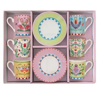 Product Marva Σετ 6 Φλιτζάνια Καφέ από Πορσελάνη - Πολύχρωμα base image