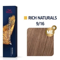 Product Wella Professionals Koleston Perfect Me+ Rich Naturals 60ml | Απόχρωση 7/0 Ξανθό base image