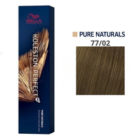 Product Wella Professionals Koleston Perfect Me+ Deep Browns 60ml | Απόχρωση 5/71 Καστανό Ανοιχτό Καφέ Σαντρέ base image