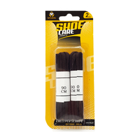 Product Setablu Καφέ Στρογγυλά Κορδόνια 90cm 2 Τεμάχια base image